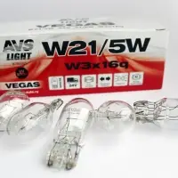 Лампа AVS Vegas 24V. W21/5W(W3x16q) BOX 10шт.