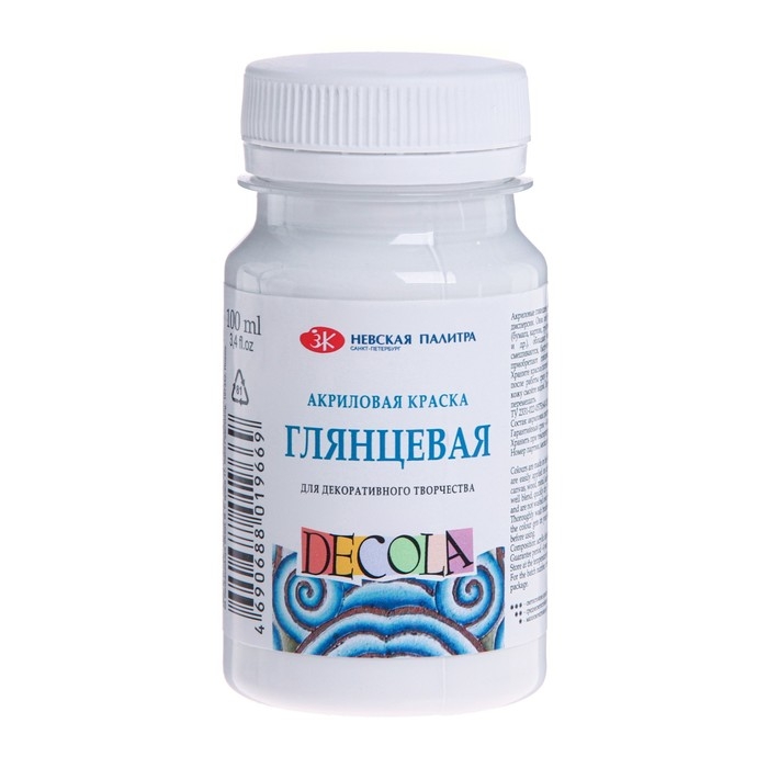 Краска акриловая глянцевая 100 мл, ЗХК Decola, белая, 2927104 Краска акриловая глянцевая 100 мл, ЗХК Decola, белая, 2927104