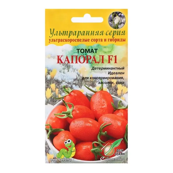 Семена Томат Семена Томат "Капорал F1", 10 шт
