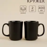 Кружки SL Home &laquo;Дарк&raquo;, 400 мл, набор 2 шт., фарфор, чёрные