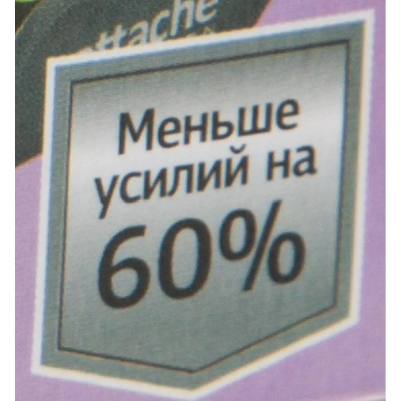 Степлер №24/6,26/6 до 20 листов,энергосбер,антистеп,салатов