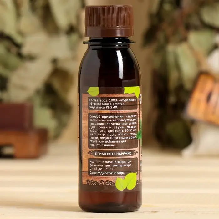 Ароматизатор для бани и ванны «Мята», натуральный, 100 мл, Ароматизатор для бани и ванны «Мята», натуральный, 100 мл, "Банная Забава"
