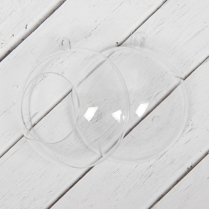 Заготовка - подвеска, раздельные части «Шар с отверстием», диаметр собранного: 8 см Заготовка - подвеска, раздельные части «Шар с отверстием», диаметр собранного: 8 см