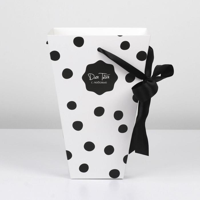 Коробка для цветов на лентах «Стильный горошек», 17 х 25 х 9 см