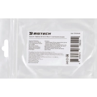 Браслет Bigtech EM-Marine, с застежкой (синий)