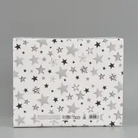 Коробка складная &laquo;Серые звёзды&raquo;, 31 х 25,6 х 16 см