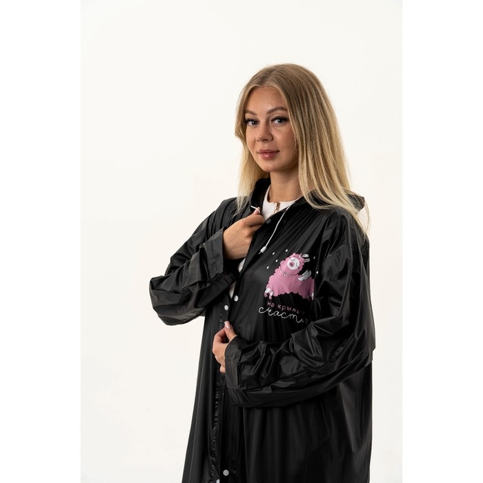 Дождевик взрослый плащ «На крыльях счастья», размер универсальный, размер 42-48, 60 х 110 см, цвет чёрный Дождевик взрослый плащ «На крыльях счастья», размер универсальный, размер 42-48, 60 х 110 см, цвет чёрный