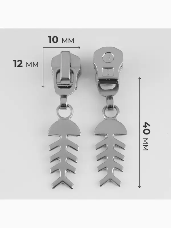 Бегунок для металлической молнии, №5, &laquo;Рыба&raquo;, 10 шт., цвет никель