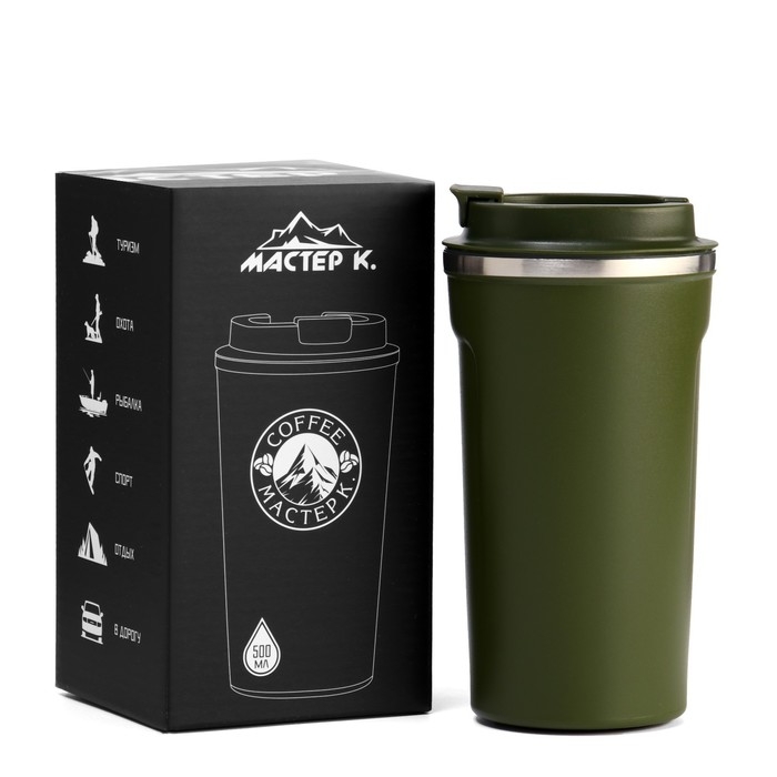 Термокружка, 500 мл, Original Термокружка, 500 мл, Original "Мастер К.", сохраняет тепло 10 ч, зеленый