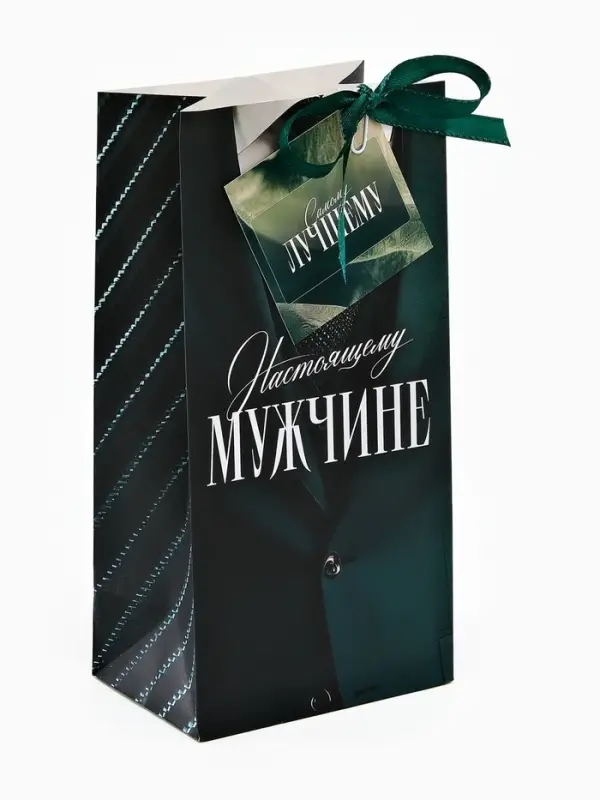 Пакеты подарочные с открытками и лентами, набор 10 шт.