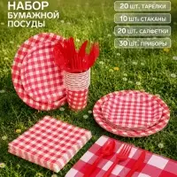 Набор бумажной посуды &laquo;Пикник&raquo;, тарелки 20 шт., стаканы 10 шт., салфетки 20 шт., приборы 30 шт., скатерть, красный