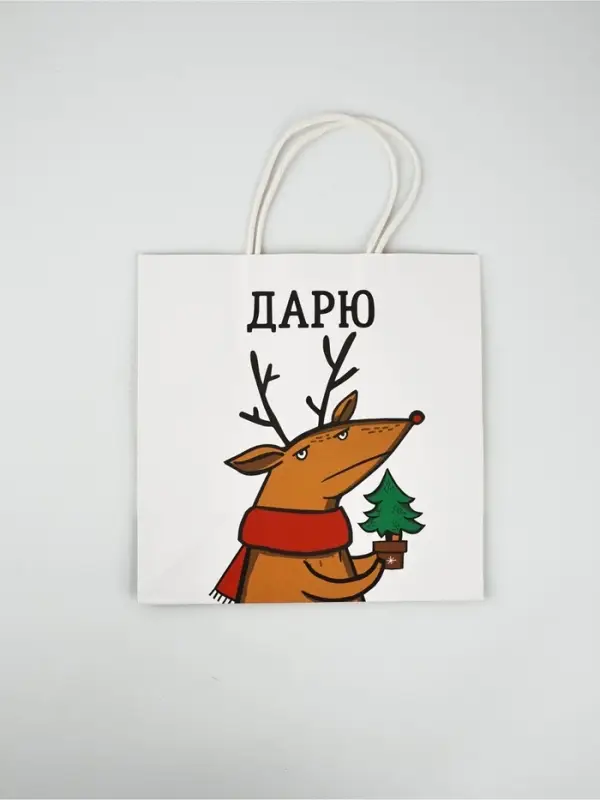 Набор пакетов подарочных &laquo;Новогодний праздник&raquo; 5 шт., 22&times;22&times;11 см