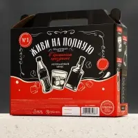 Набор "Живи на полную", гель для душа виски, гель для душа кола, мыло для рук и кружка