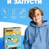 Электронный конструктор &laquo;Робот Гэри&raquo;, деревянный, работает от батареек