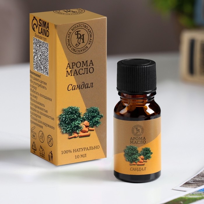 Эфирное масло  Эфирное масло "Сандал", 10 мл, Богатство Аромата
