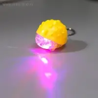 Фонарик брелок для ключей на кольце «Ёжик», 2.8×3.5×4.8 см, МИКС