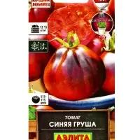 Семена Томат &laquo;Синяя груша&raquo;, &laquo;Нарый любимец - Агрофирма АЭЛИТА&raquo;, 15 шт.