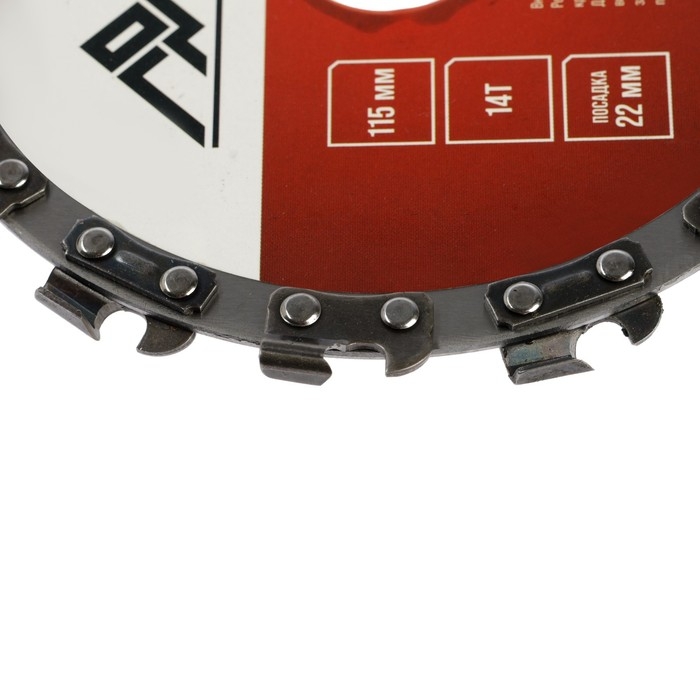 Диск пильный цепной для УШМ ЛОМ, 14Т, 115×22 мм