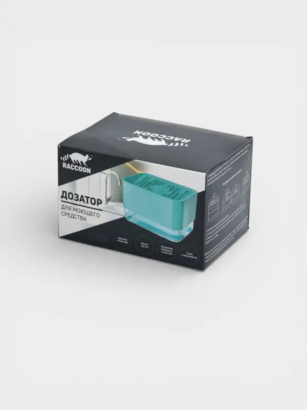 Дозатор для моющего средства с подставкой для губки Raccoon, губка в комплекте, бирюзовый