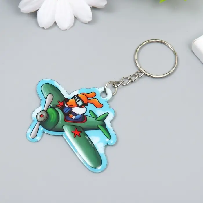 Брелок для ключей на кольце &laquo;Пёс-пилот&raquo;, мягкий ПВХ, 5.1&times;6 см