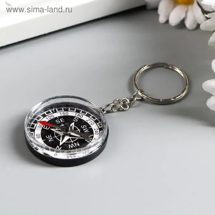 Брелок для ключей на кольце «Компас», пластик, h=3.5 см Брелок для ключей на кольце «Компас», пластик, h=3.5 см