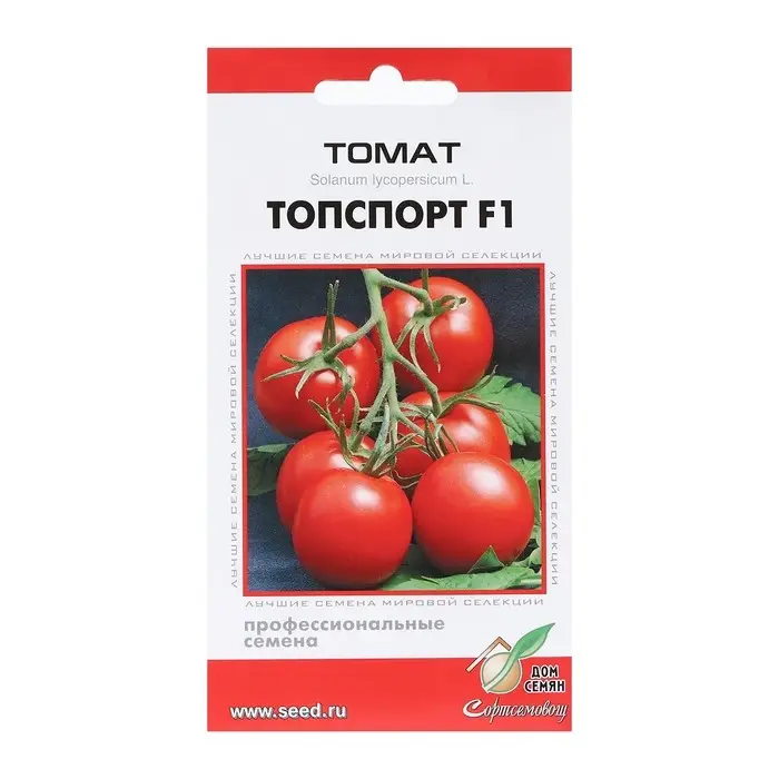 Семена Томат Семена Томат "Топспорт", F1, 10 шт