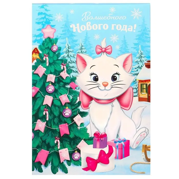 Коробка подарочная «Волшебного Нового года», 16×23×7.5 см, Коты аристократы Коробка подарочная «Волшебного Нового года», 16×23×7.5 см, Коты аристократы