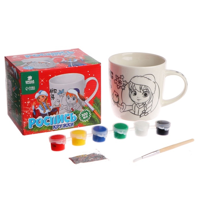 Кружка под раскраску на новый год «Сказочного праздника» 300 мл, набор для творчества Кружка под раскраску на новый год «Сказочного праздника» 300 мл, набор для творчества