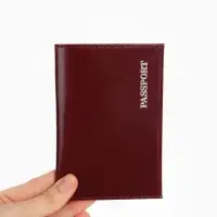 Обложка для паспорта, тиснение фольгой, гладкая, бордовая
