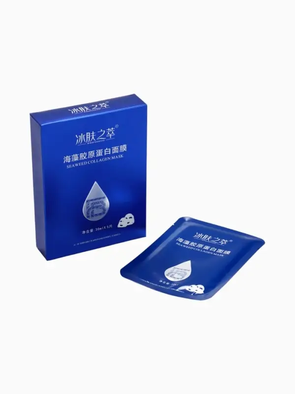 Гидрогелевые маски для лица с коллагеном, водоросли, 150 г, набор 5 шт.