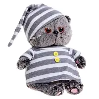 Мягкая игрушка &laquo;Басик BABY&raquo;, в пижамке, 20 см