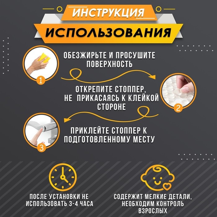 Стопор силиконовый ТУНДРА, мебельный 8 х 1,5 мм, 25 шт Стопор силиконовый ТУНДРА, мебельный 8 х 1,5 мм, 25 шт