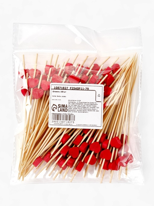 Шпажки для канапе «Сердечки» бамбук, красная, 100 шт. Шпажки для канапе «Сердечки» бамбук, красная, 100 шт.