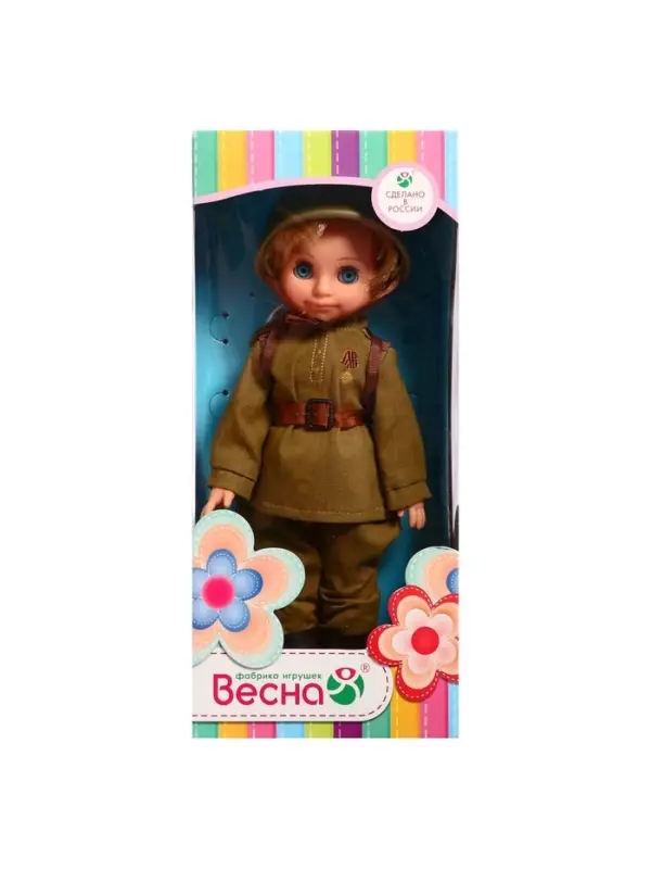 Кукла &laquo;Пехотинец с каской&raquo;, 30 см