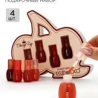 Подарочный набор блесков для губ &laquo;Вишневый ключ&raquo;, 4 шт.