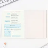 Тетрадь в клетку, предметная, 48 л.,на скрепке, А5 &laquo;ПРИРОДА. Химия&raquo;