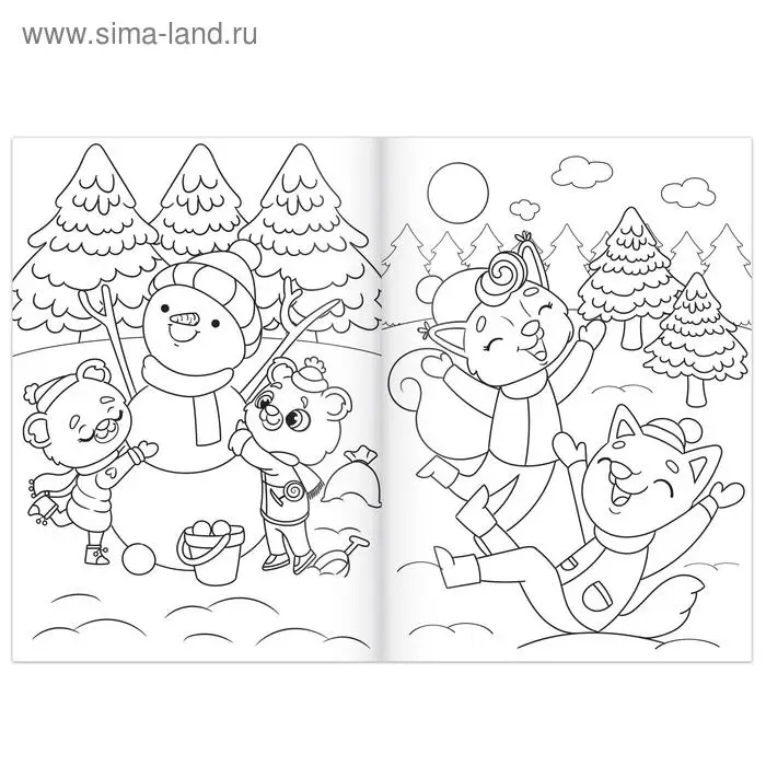Раскраска новогодняя «Озорные зверята», 12 стр.