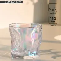 Стакан Magistro Ice.Bar. Pearl, 150 мл, 7.9&times;8&times;7.5 см, стекло, перламутровый