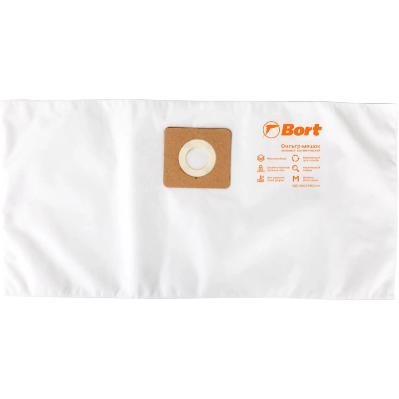 Комплект мешков пылесборных для пылесоса Bort BB-10NU (93410655)