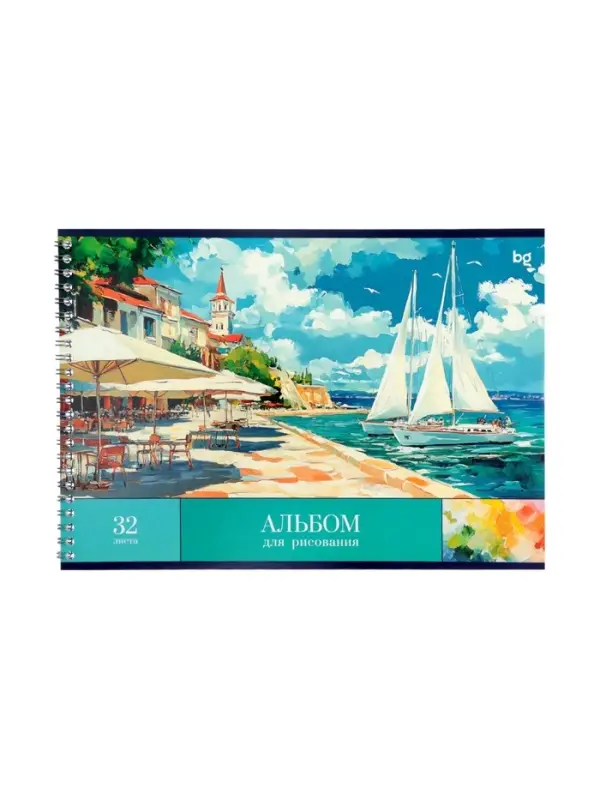 Альбом для рисования BG &laquo;Пейзажи&raquo; А4, 32 листа, на гребне, обложка из мелованного картона, МИКС