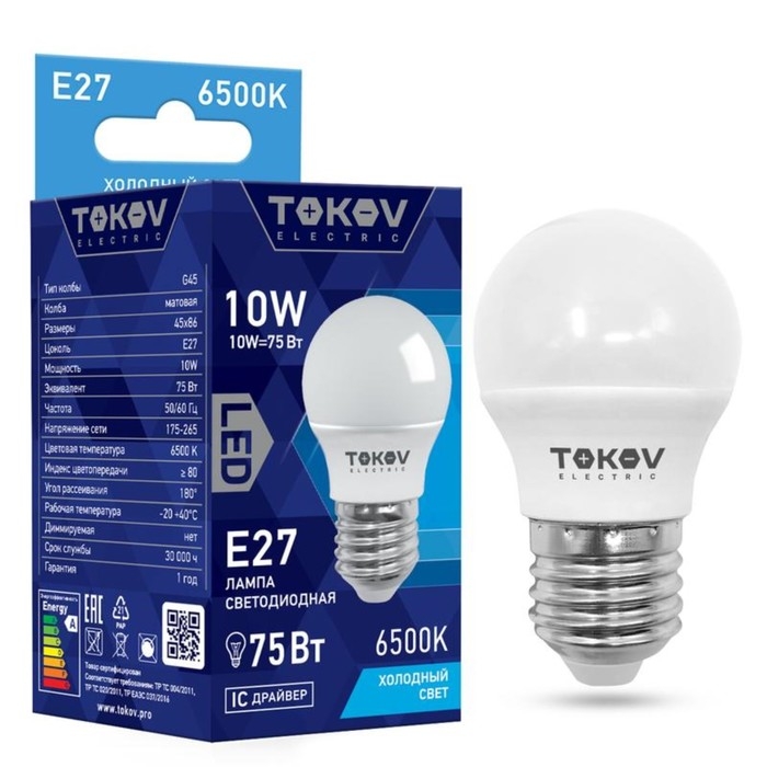 Лампа светодиодная TOKOV ELECTRIC, 10 Вт, G45, 6500 К, Е27, 176-264В Лампа светодиодная TOKOV ELECTRIC, 10 Вт, G45, 6500 К, Е27, 176-264В