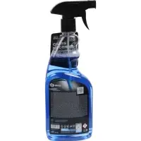 Очиститель стекол Grass Clean Glass, 600 мл, триггер