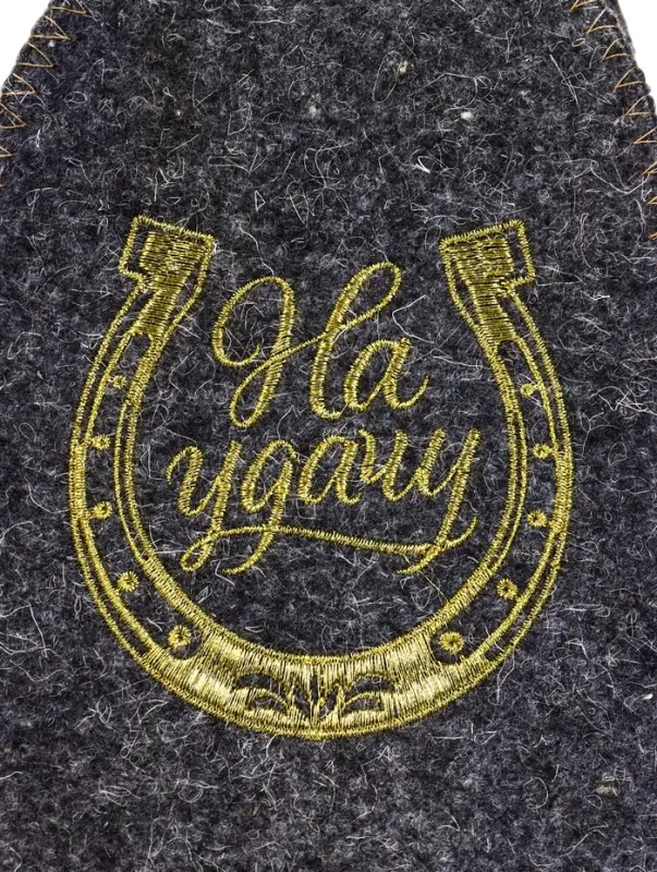 Набор для бани шапка+коврик Набор для бани шапка+коврик "На удачу", темный