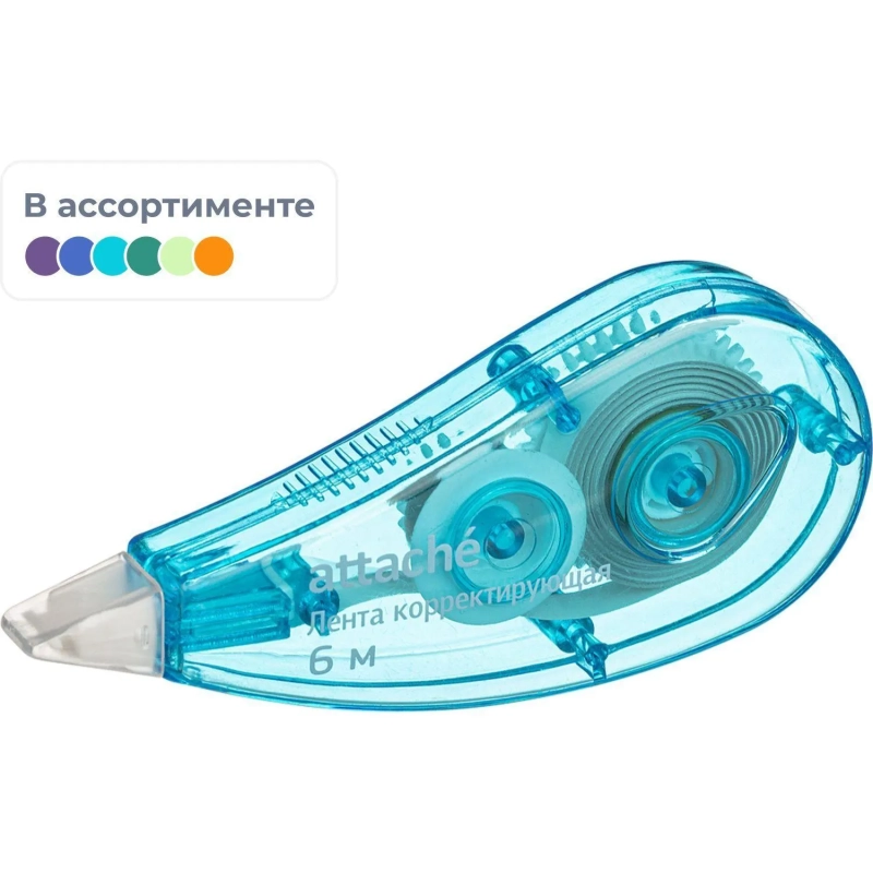 Корректирующая лента 5ммх6м, цвет ассорти, AN