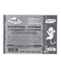 Когтеточка - столбик Petmil &laquo;Релакс&raquo;, 60&times;35&times;35 см, с полкой - лежанкой и игрушкой, джут, серая