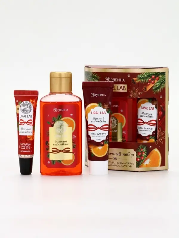 URAL LAB Арома Саунд Набор гель для душа, крем для рук и бальзам для губ, глинтвейн URAL LAB Арома Саунд Набор гель для душа, крем для рук и бальзам для губ, глинтвейн