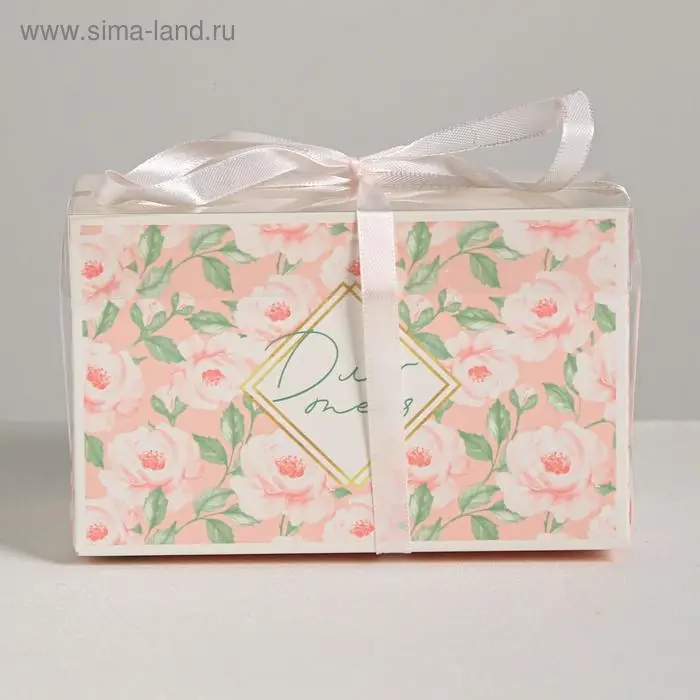 Коробка для капкейков, кондитерская упаковка, 2 ячейки «Только для тебя», 16 х 8 х 10 см Коробка для капкейков, кондитерская упаковка, 2 ячейки «Только для тебя», 16 х 8 х 10 см