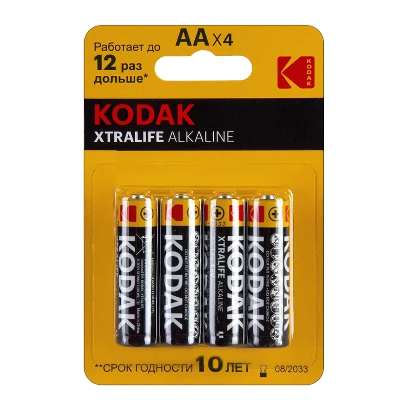Батарейка Kodak XTRALIFE LR6 AA BL4 Alkaline 1.5V Батарейка Kodak XTRALIFE LR6 AA BL4 Alkaline 1.5V