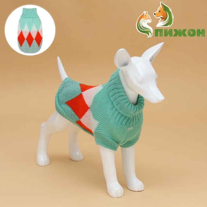 Свитер  Свитер "Весеннее настроение",  2XL (ДС 34, ОШ 34, ОГ 32-51 см)