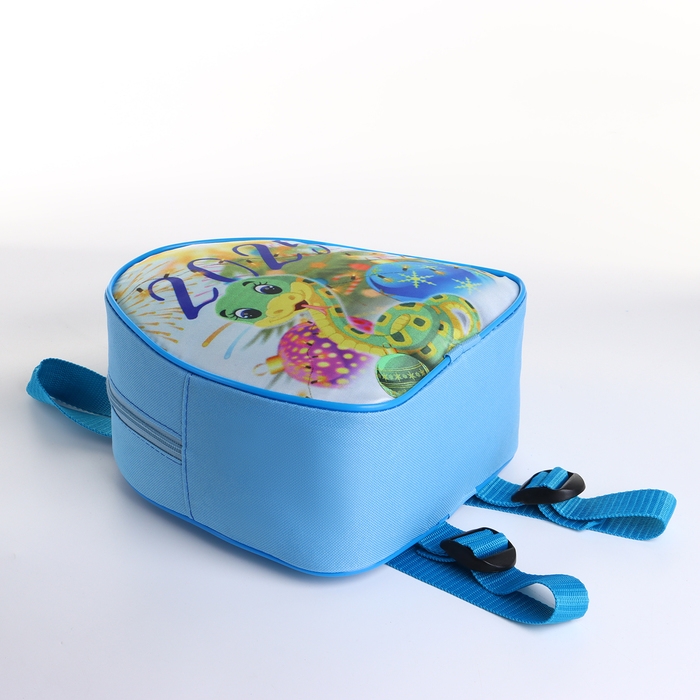 Рюкзак новогодний на молнии «Выбражулька», цвет голубой